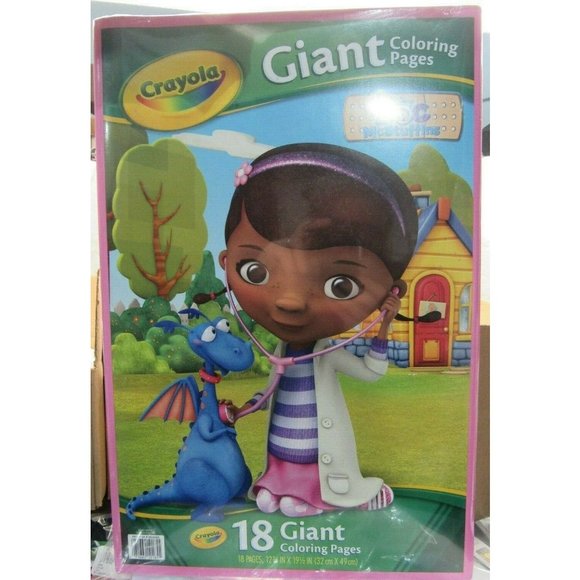 Giant Crayola Coloring Pages Disney Doc McStuffins 12 3/4" wide by 19 1/2" tall - Picture 1 of 2